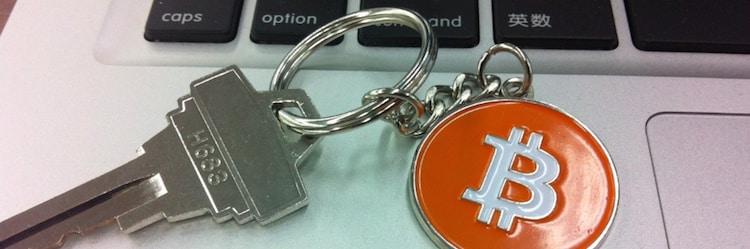 Bitcoin keychain/keyring & key. Foto: Jonathan Waller, thx! (CC BY 2.0)